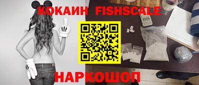 сатива Малгобек