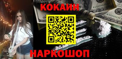 крисы Мариинск