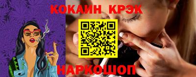 сатива Малгобек