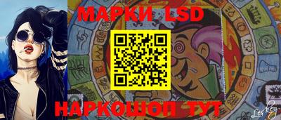 крисы Мариинск