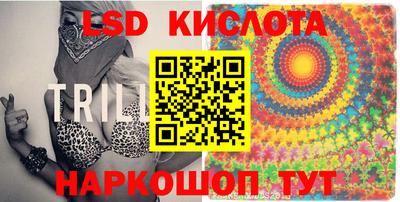 сатива Малгобек
