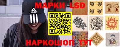 крисы Мариинск