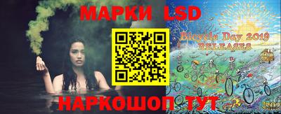 крисы Мариинск