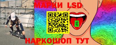 соль курить ск Малоярославец