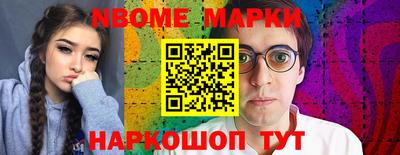 соль курить ск Малоярославец