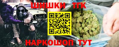 соль курить ск Малоярославец
