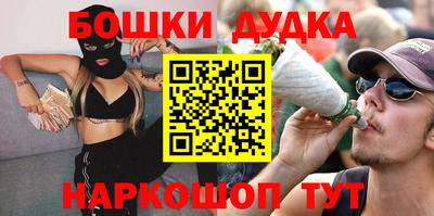 сатива Малгобек
