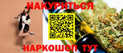 крисы Мариинск