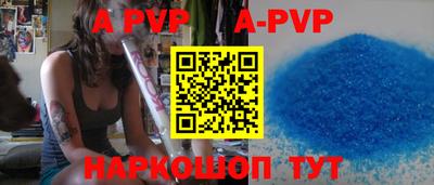 соль курить ск Малоярославец