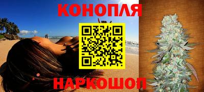 соль курить ск Малоярославец