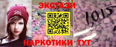 сатива Малгобек