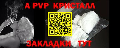 соль курить ск Малоярославец
