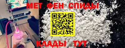 сатива Малгобек