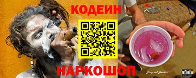 соль курить ск Малоярославец
