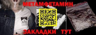 соль курить ск Малоярославец