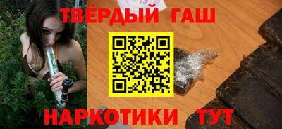 сатива Малгобек