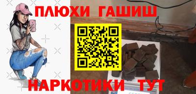 сатива Малгобек