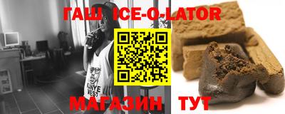 крисы Мариинск