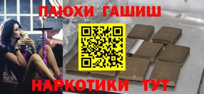 сатива Малгобек