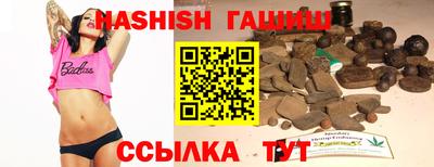 сатива Малгобек