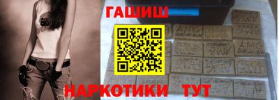 соль курить ск Малоярославец