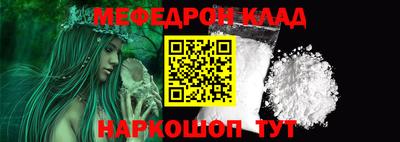 сатива Малгобек