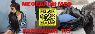 крисы Мариинск